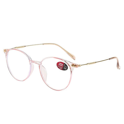 Auden Vision Multifocal Glasses New