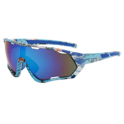 Ultra Vision – Sports Sunglasses